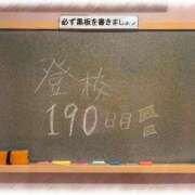 ヒメ日記 2026/02/09 22:15 投稿 みおん☆イチャラブ大好きな性徒♪ 妹系イメージSOAP萌えフードル学園 大宮本校