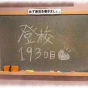ヒメ日記 2026/02/13 22:16 投稿 みおん☆イチャラブ大好きな性徒♪ 妹系イメージSOAP萌えフードル学園 大宮本校