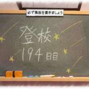 ヒメ日記 2026/02/15 22:13 投稿 みおん☆イチャラブ大好きな性徒♪ 妹系イメージSOAP萌えフードル学園 大宮本校