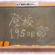 ヒメ日記 2026/02/16 21:48 投稿 みおん☆イチャラブ大好きな性徒♪ 妹系イメージSOAP萌えフードル学園 大宮本校