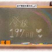 ヒメ日記 2026/02/23 22:09 投稿 みおん☆イチャラブ大好きな性徒♪ 妹系イメージSOAP萌えフードル学園 大宮本校