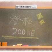 ヒメ日記 2026/02/28 22:06 投稿 みおん☆イチャラブ大好きな性徒♪ 妹系イメージSOAP萌えフードル学園 大宮本校