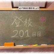 ヒメ日記 2026/03/01 22:09 投稿 みおん☆イチャラブ大好きな性徒♪ 妹系イメージSOAP萌えフードル学園 大宮本校