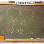 ヒメ日記 2026/03/02 21:13 投稿 みおん☆イチャラブ大好きな性徒♪ 妹系イメージSOAP萌えフードル学園 大宮本校
