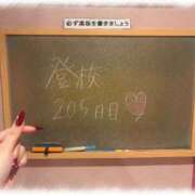 ヒメ日記 2026/03/08 21:14 投稿 みおん☆イチャラブ大好きな性徒♪ 妹系イメージSOAP萌えフードル学園 大宮本校