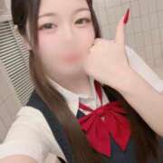 ヒメ日記 2026/03/09 20:09 投稿 みおん☆イチャラブ大好きな性徒♪ 妹系イメージSOAP萌えフードル学園 大宮本校