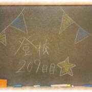 ヒメ日記 2026/03/11 21:20 投稿 みおん☆イチャラブ大好きな性徒♪ 妹系イメージSOAP萌えフードル学園 大宮本校