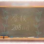 ヒメ日記 2026/03/12 21:23 投稿 みおん☆イチャラブ大好きな性徒♪ 妹系イメージSOAP萌えフードル学園 大宮本校