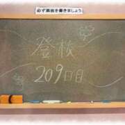 ヒメ日記 2026/03/14 21:57 投稿 みおん☆イチャラブ大好きな性徒♪ 妹系イメージSOAP萌えフードル学園 大宮本校