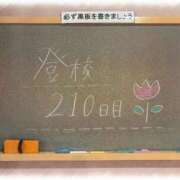 ヒメ日記 2026/03/15 21:09 投稿 みおん☆イチャラブ大好きな性徒♪ 妹系イメージSOAP萌えフードル学園 大宮本校