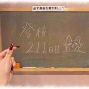 ヒメ日記 2026/03/29 22:16 投稿 みおん☆イチャラブ大好きな性徒♪ 妹系イメージSOAP萌えフードル学園 大宮本校