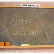 ヒメ日記 2026/03/30 21:05 投稿 みおん☆イチャラブ大好きな性徒♪ 妹系イメージSOAP萌えフードル学園 大宮本校