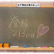 ヒメ日記 2026/03/31 21:19 投稿 みおん☆イチャラブ大好きな性徒♪ 妹系イメージSOAP萌えフードル学園 大宮本校