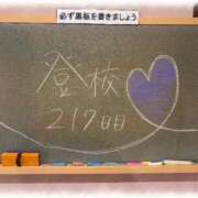 ヒメ日記 2026/04/06 21:15 投稿 みおん☆イチャラブ大好きな性徒♪ 妹系イメージSOAP萌えフードル学園 大宮本校