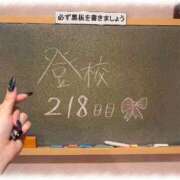 ヒメ日記 2026/04/07 22:12 投稿 みおん☆イチャラブ大好きな性徒♪ 妹系イメージSOAP萌えフードル学園 大宮本校