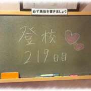 ヒメ日記 2026/04/09 21:22 投稿 みおん☆イチャラブ大好きな性徒♪ 妹系イメージSOAP萌えフードル学園 大宮本校