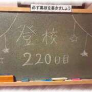 ヒメ日記 2026/04/12 22:01 投稿 みおん☆イチャラブ大好きな性徒♪ 妹系イメージSOAP萌えフードル学園 大宮本校