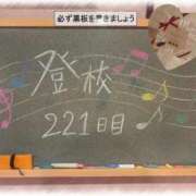 ヒメ日記 2026/04/13 21:05 投稿 みおん☆イチャラブ大好きな性徒♪ 妹系イメージSOAP萌えフードル学園 大宮本校