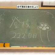 ヒメ日記 2026/04/15 21:18 投稿 みおん☆イチャラブ大好きな性徒♪ 妹系イメージSOAP萌えフードル学園 大宮本校