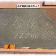 みおん☆イチャラブ大好きな性徒♪ 下校🍀 妹系イメージSOAP萌えフードル学園 大宮本校