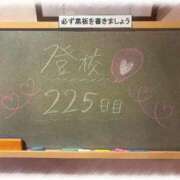 ヒメ日記 2026/04/26 21:13 投稿 みおん☆イチャラブ大好きな性徒♪ 妹系イメージSOAP萌えフードル学園 大宮本校