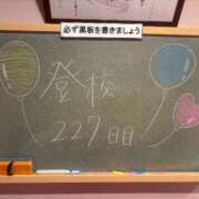 ヒメ日記 2026/04/28 21:26 投稿 みおん☆イチャラブ大好きな性徒♪ 妹系イメージSOAP萌えフードル学園 大宮本校