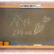 ヒメ日記 2026/05/04 22:15 投稿 みおん☆イチャラブ大好きな性徒♪ 妹系イメージSOAP萌えフードル学園 大宮本校