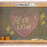 ヒメ日記 2026/05/05 21:06 投稿 みおん☆イチャラブ大好きな性徒♪ 妹系イメージSOAP萌えフードル学園 大宮本校