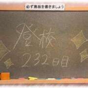 ヒメ日記 2026/05/06 22:23 投稿 みおん☆イチャラブ大好きな性徒♪ 妹系イメージSOAP萌えフードル学園 大宮本校