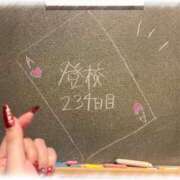 ヒメ日記 2026/05/09 21:56 投稿 みおん☆イチャラブ大好きな性徒♪ 妹系イメージSOAP萌えフードル学園 大宮本校