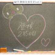 ヒメ日記 2026/05/10 21:30 投稿 みおん☆イチャラブ大好きな性徒♪ 妹系イメージSOAP萌えフードル学園 大宮本校