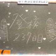 ヒメ日記 2026/05/13 21:30 投稿 みおん☆イチャラブ大好きな性徒♪ 妹系イメージSOAP萌えフードル学園 大宮本校