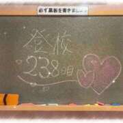 ヒメ日記 2026/05/14 21:22 投稿 みおん☆イチャラブ大好きな性徒♪ 妹系イメージSOAP萌えフードル学園 大宮本校
