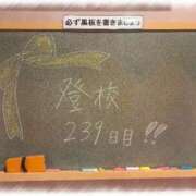 ヒメ日記 2026/05/16 21:18 投稿 みおん☆イチャラブ大好きな性徒♪ 妹系イメージSOAP萌えフードル学園 大宮本校