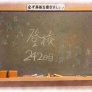 ヒメ日記 2026/05/28 21:32 投稿 みおん☆イチャラブ大好きな性徒♪ 妹系イメージSOAP萌えフードル学園 大宮本校