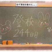 ヒメ日記 2026/06/01 00:04 投稿 みおん☆イチャラブ大好きな性徒♪ 妹系イメージSOAP萌えフードル学園 大宮本校