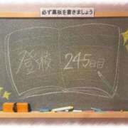 ヒメ日記 2026/06/01 21:14 投稿 みおん☆イチャラブ大好きな性徒♪ 妹系イメージSOAP萌えフードル学園 大宮本校