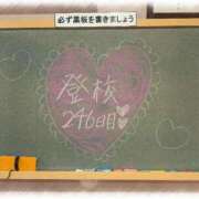 みおん☆イチャラブ大好きな性徒♪ 下校💖 妹系イメージSOAP萌えフードル学園 大宮本校