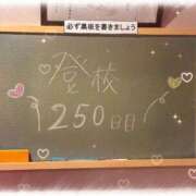 ヒメ日記 2026/06/08 21:25 投稿 みおん☆イチャラブ大好きな性徒♪ 妹系イメージSOAP萌えフードル学園 大宮本校