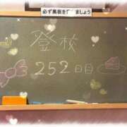 ヒメ日記 2026/06/10 21:18 投稿 みおん☆イチャラブ大好きな性徒♪ 妹系イメージSOAP萌えフードル学園 大宮本校