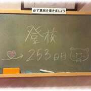 ヒメ日記 2026/06/13 21:18 投稿 みおん☆イチャラブ大好きな性徒♪ 妹系イメージSOAP萌えフードル学園 大宮本校