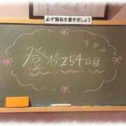 ヒメ日記 2026/06/14 21:21 投稿 みおん☆イチャラブ大好きな性徒♪ 妹系イメージSOAP萌えフードル学園 大宮本校