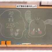 ヒメ日記 2026/06/15 21:18 投稿 みおん☆イチャラブ大好きな性徒♪ 妹系イメージSOAP萌えフードル学園 大宮本校
