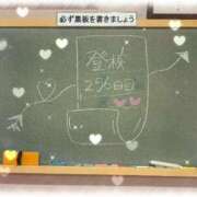 ヒメ日記 2026/06/16 21:24 投稿 みおん☆イチャラブ大好きな性徒♪ 妹系イメージSOAP萌えフードル学園 大宮本校