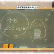 ヒメ日記 2026/06/20 21:19 投稿 みおん☆イチャラブ大好きな性徒♪ 妹系イメージSOAP萌えフードル学園 大宮本校