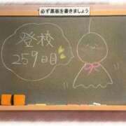ヒメ日記 2026/06/21 21:20 投稿 みおん☆イチャラブ大好きな性徒♪ 妹系イメージSOAP萌えフードル学園 大宮本校