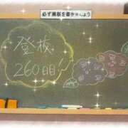 ヒメ日記 2026/06/22 21:09 投稿 みおん☆イチャラブ大好きな性徒♪ 妹系イメージSOAP萌えフードル学園 大宮本校