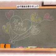 ヒメ日記 2026/06/30 22:15 投稿 みおん☆イチャラブ大好きな性徒♪ 妹系イメージSOAP萌えフードル学園 大宮本校