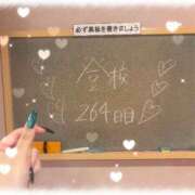 ヒメ日記 2026/07/01 21:49 投稿 みおん☆イチャラブ大好きな性徒♪ 妹系イメージSOAP萌えフードル学園 大宮本校