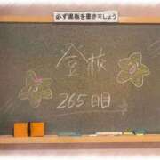 ヒメ日記 2026/07/03 21:25 投稿 みおん☆イチャラブ大好きな性徒♪ 妹系イメージSOAP萌えフードル学園 大宮本校